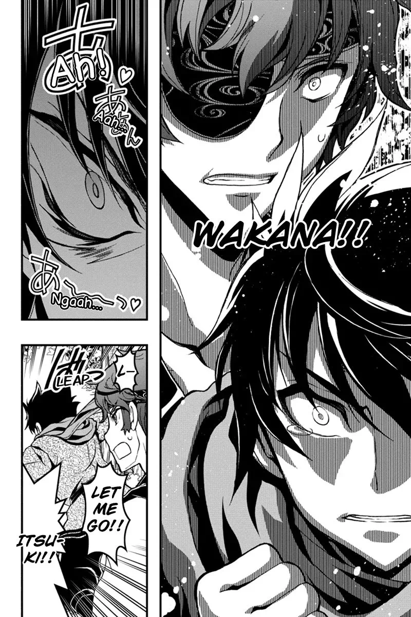 Aka Akatoretachi No Monogatari Chapter 11 page 7