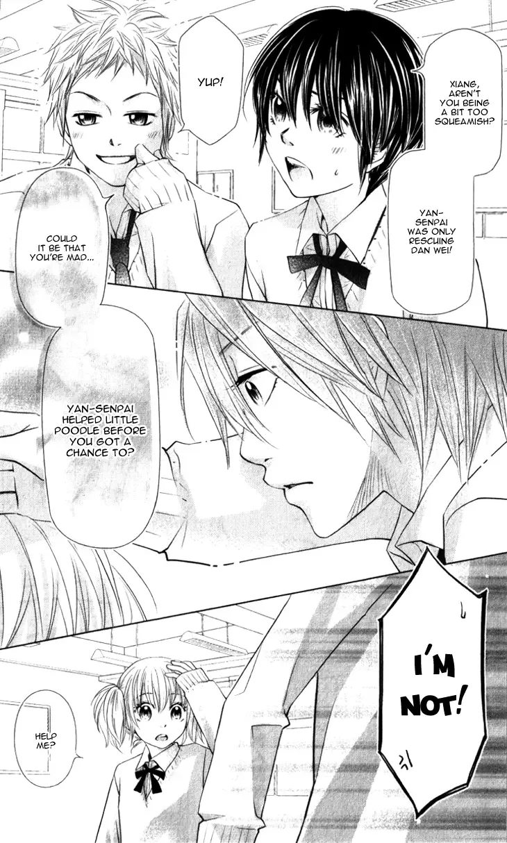 Lovely Everywhere Chapter 12 page 10