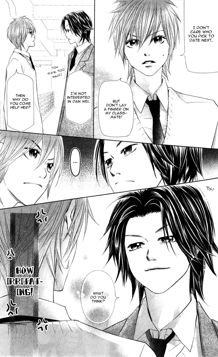 Lovely Everywhere Chapter 12 page 8