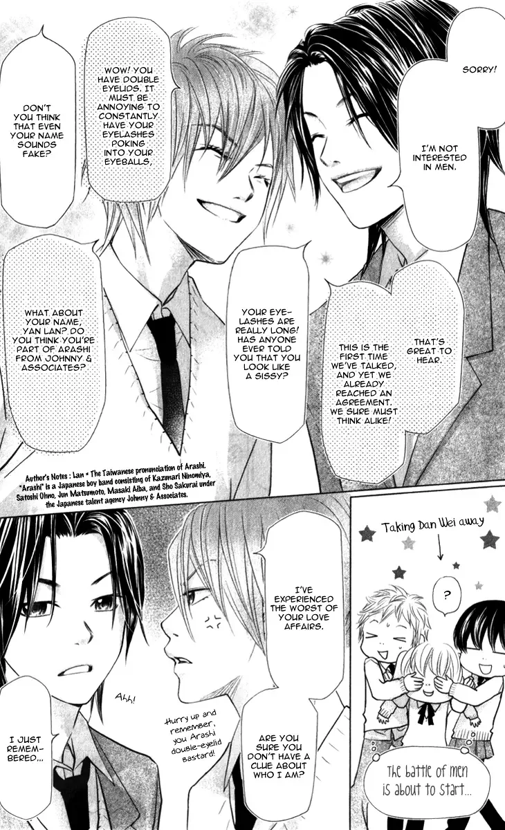Lovely Everywhere Chapter 12 page 6
