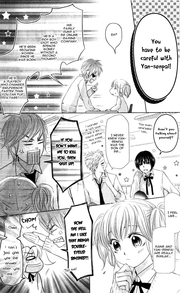 Lovely Everywhere Chapter 12 page 9