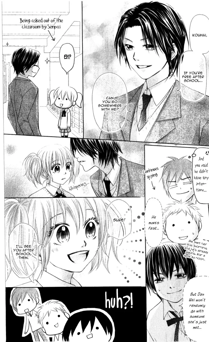 Lovely Everywhere Chapter 12 page 13