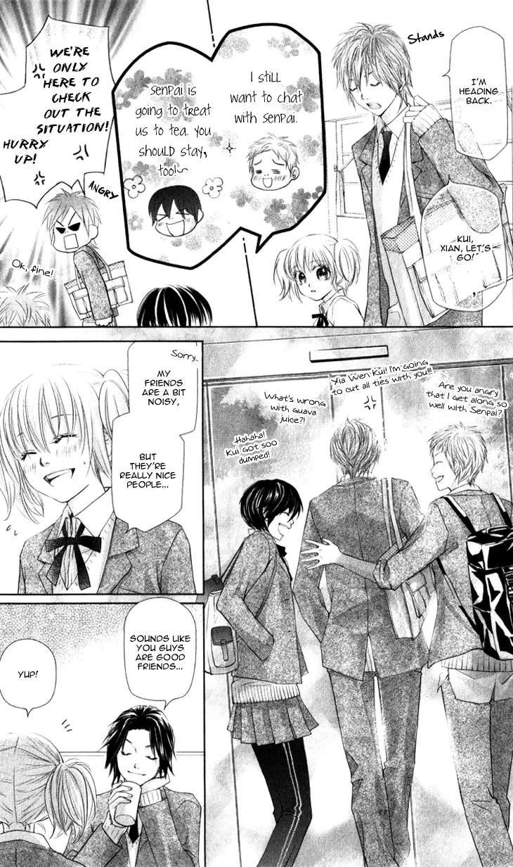 Lovely Everywhere Chapter 12 page 16