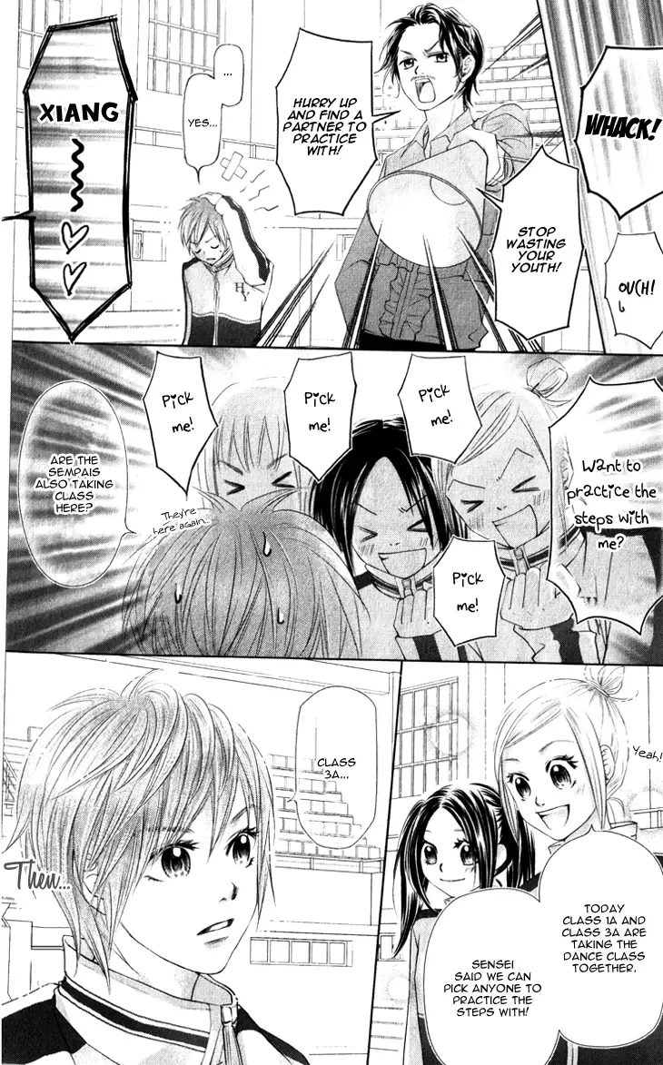 Lovely Everywhere Chapter 12 page 19