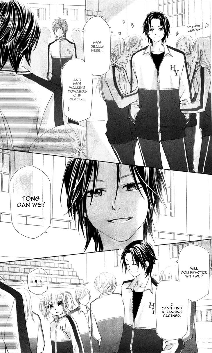 Lovely Everywhere Chapter 12 page 20