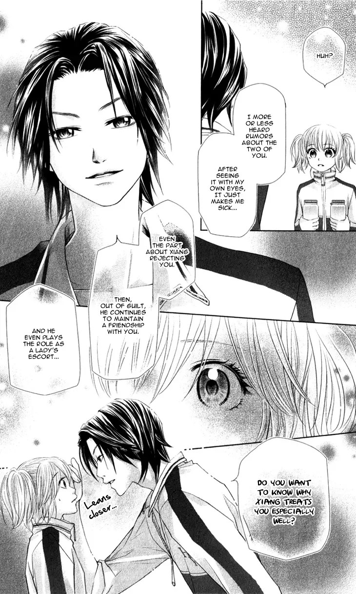 Lovely Everywhere Chapter 12 page 24