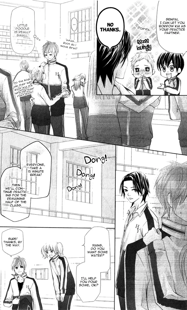 Lovely Everywhere Chapter 12 page 22
