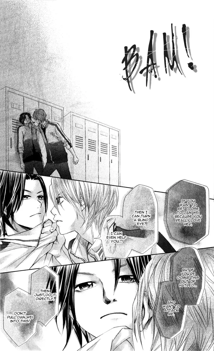 Lovely Everywhere Chapter 12 page 28