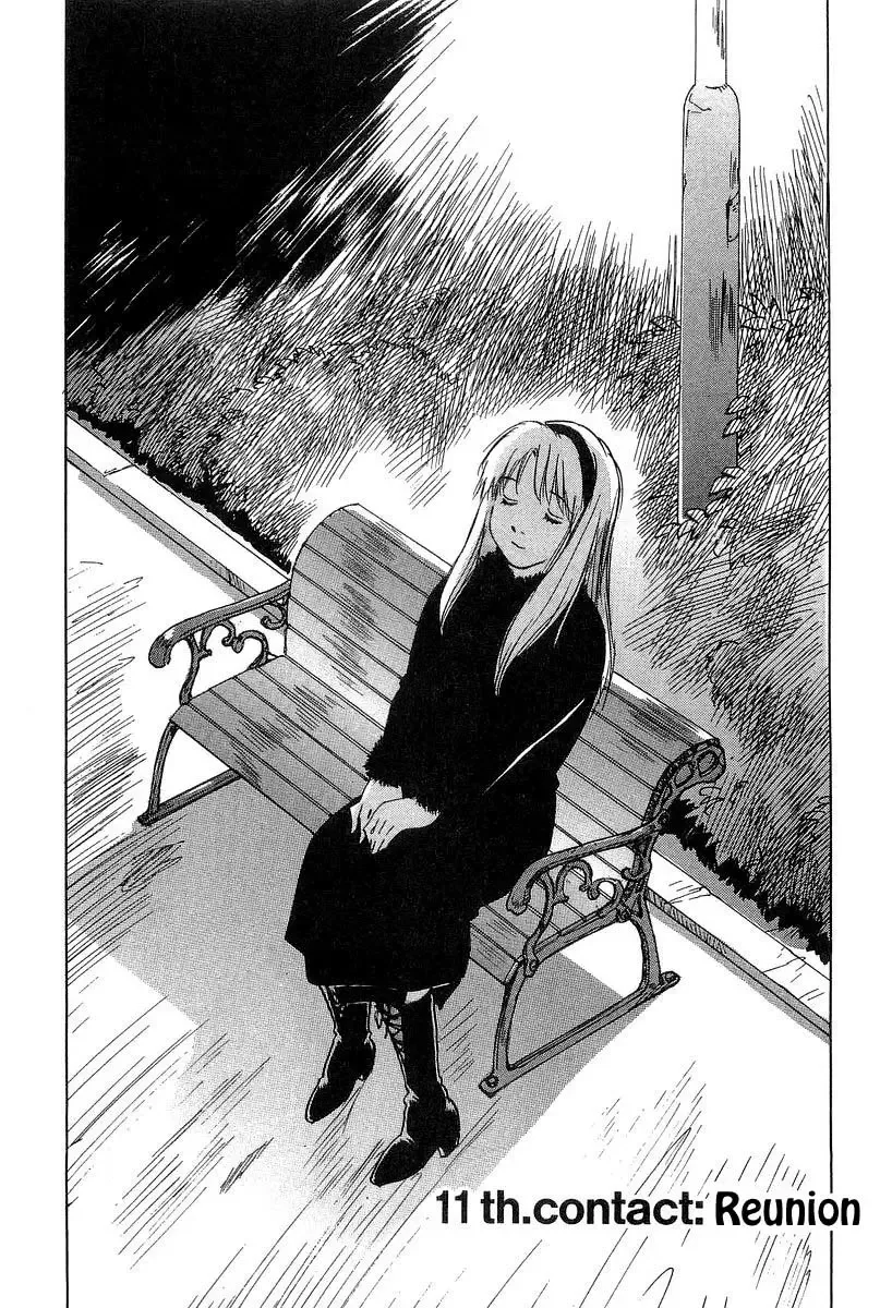 Magetsukan Kitan Chapter 11 page 1