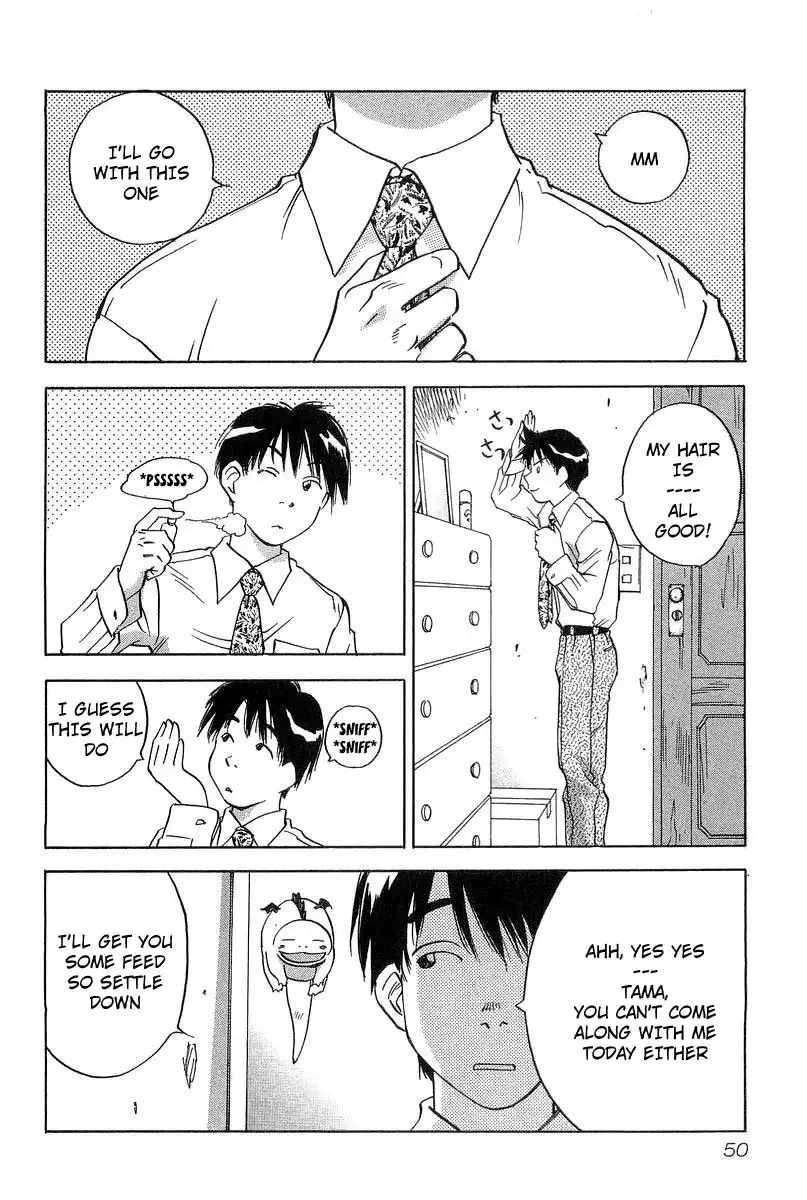 Magetsukan Kitan Chapter 11 page 2
