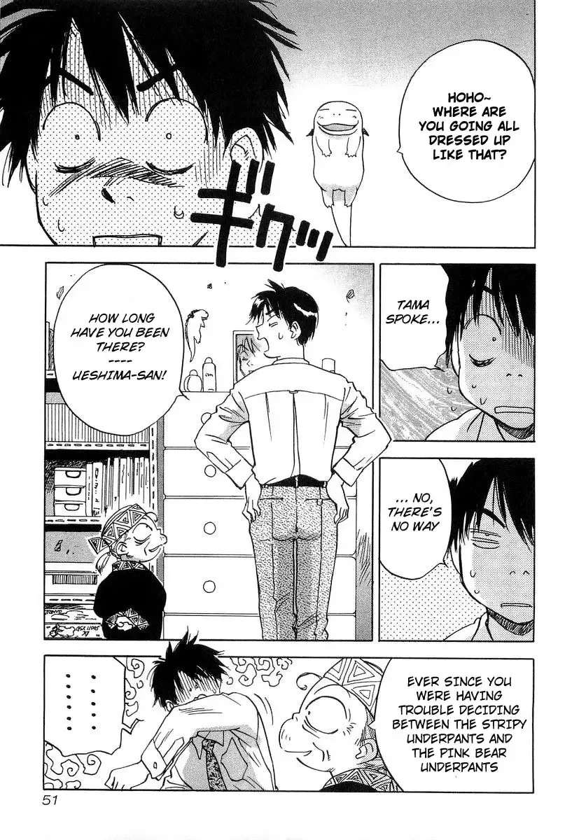 Magetsukan Kitan Chapter 11 page 3