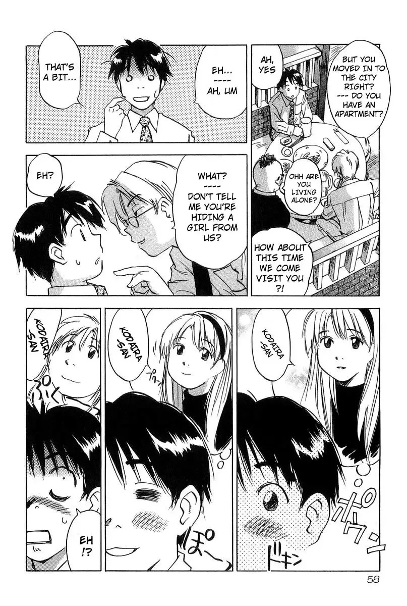 Magetsukan Kitan Chapter 11 page 10