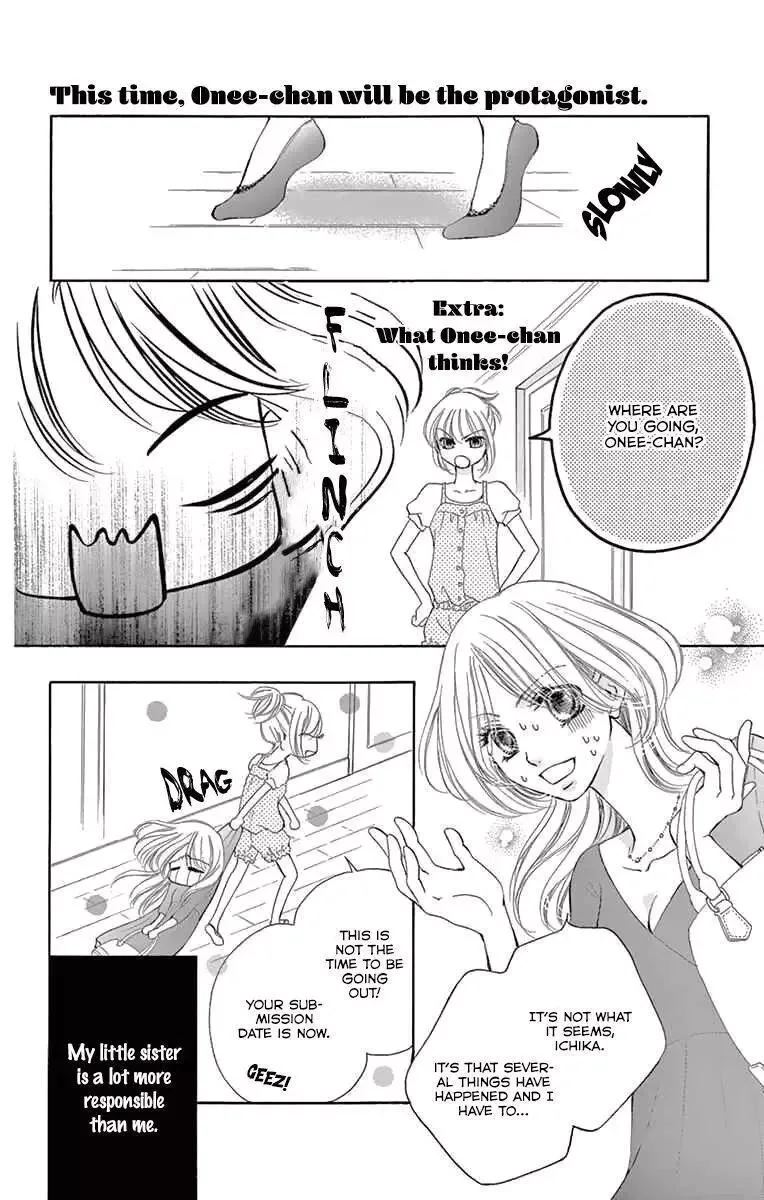 Onegai, Sore o Yamenai de Chapter 9.5 page 2