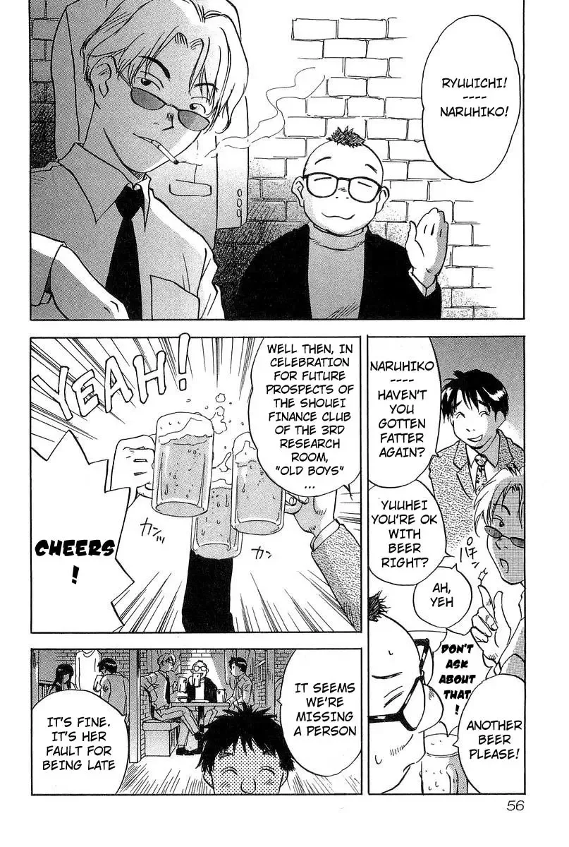 Magetsukan Kitan Chapter 11 page 8
