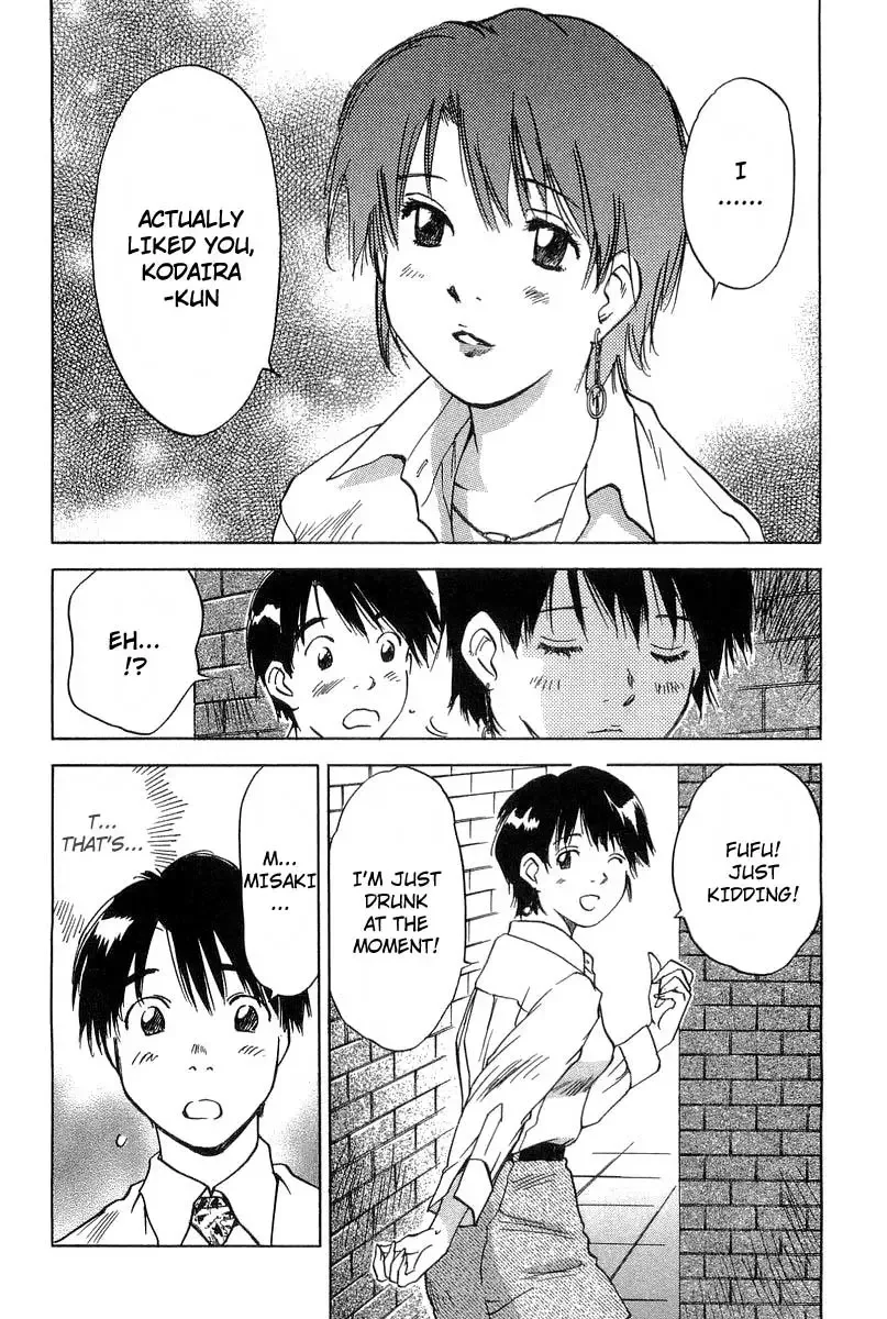 Magetsukan Kitan Chapter 11 page 18