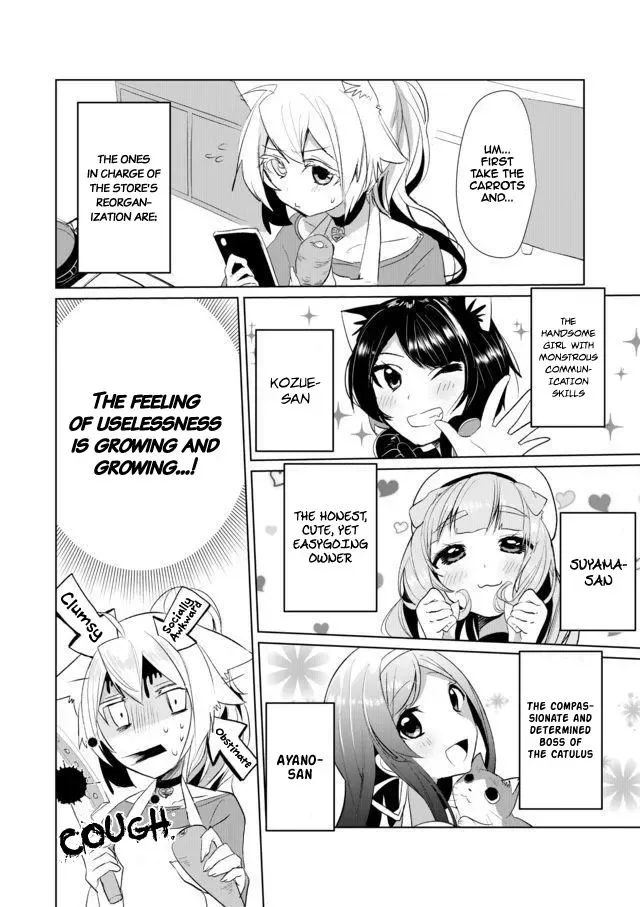 Nekomusume Shoukougun Chapter 15 page 6