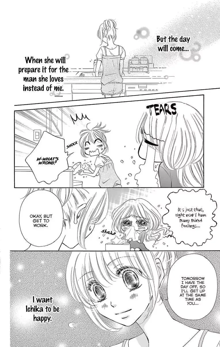 Onegai, Sore o Yamenai de Chapter 9.5 page 4