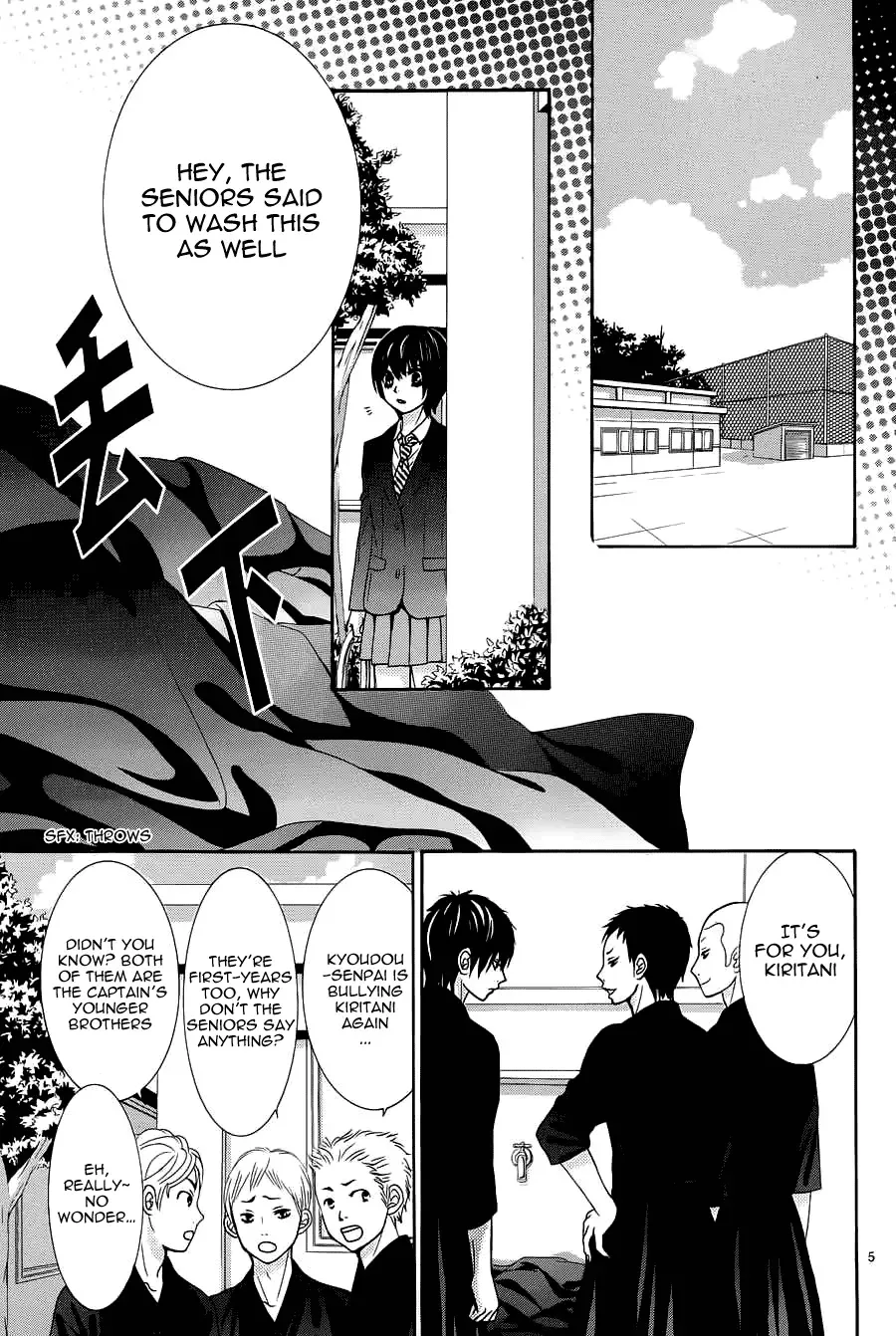 Akaiito (MIYASAKA Kaho) Chapter 7 page 7