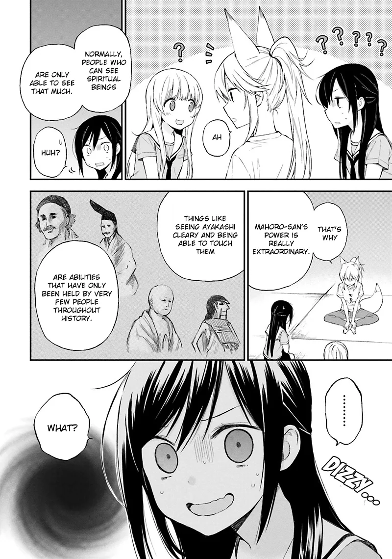 Ayakashiko Chapter 10 page 4