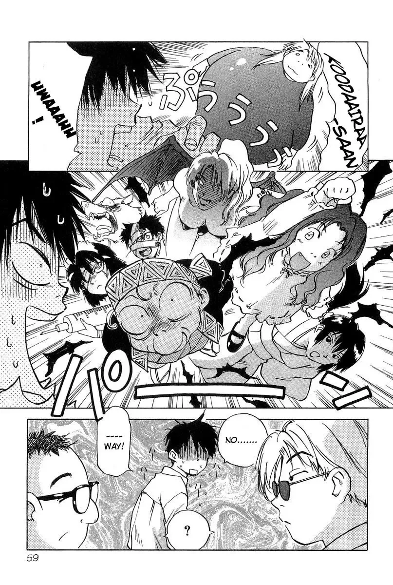 Magetsukan Kitan Chapter 11 page 11