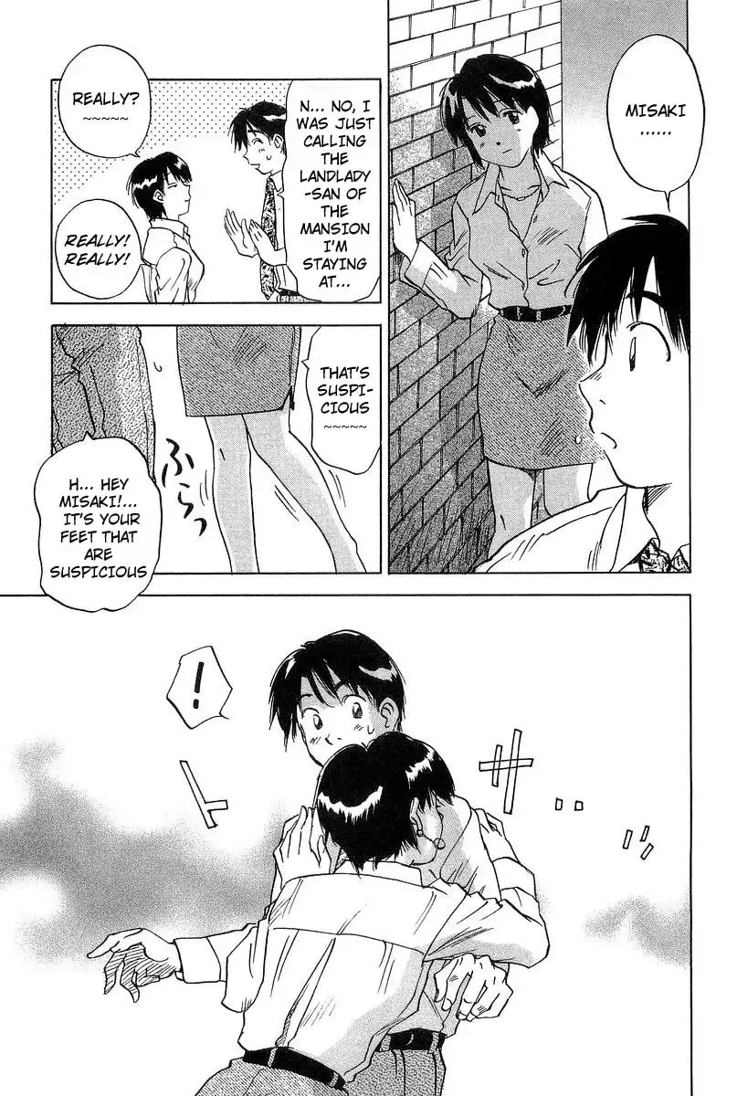 Magetsukan Kitan Chapter 11 page 15