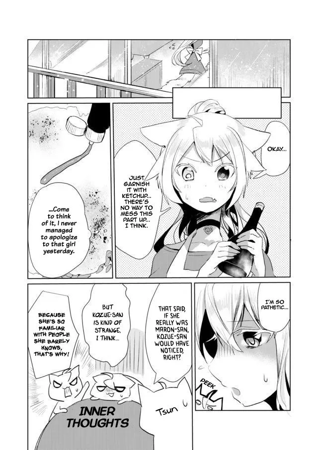 Nekomusume Shoukougun Chapter 15 page 11