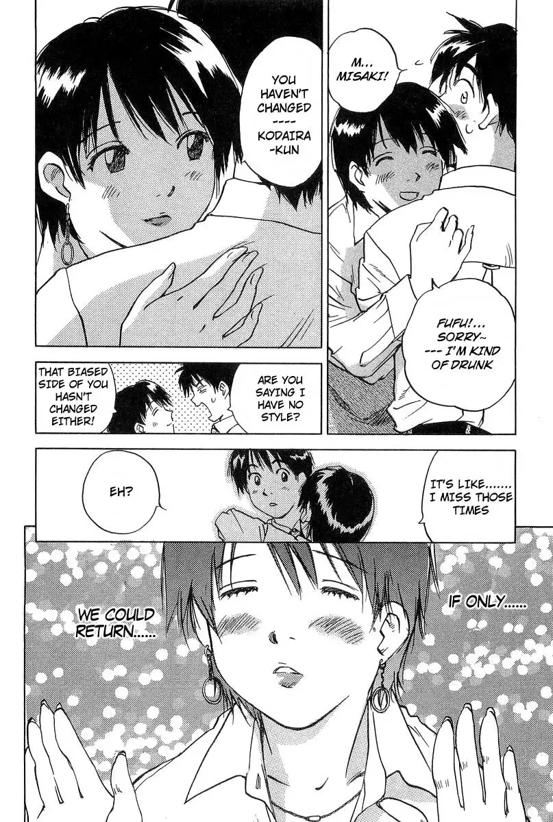 Magetsukan Kitan Chapter 11 page 16