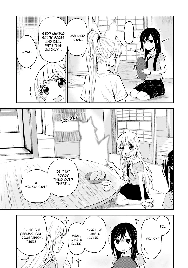 Ayakashiko Chapter 10 page 3
