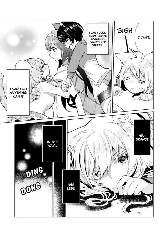 Nekomusume Shoukougun Chapter 15 page 13