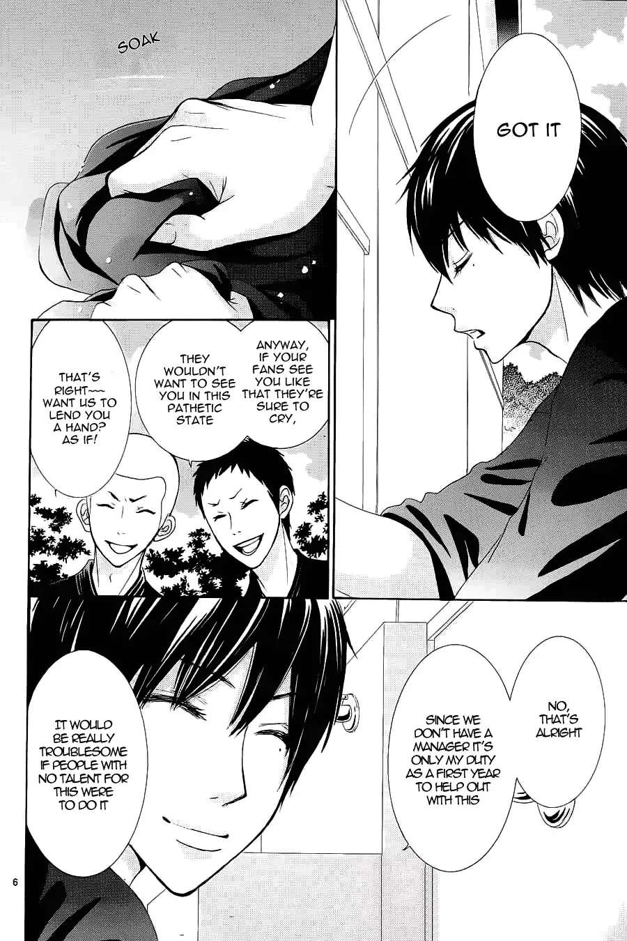 Akaiito (MIYASAKA Kaho) Chapter 7 page 8