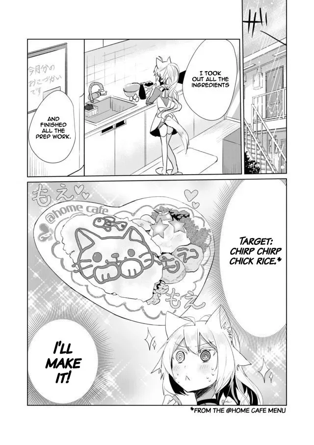 Nekomusume Shoukougun Chapter 15 page 5