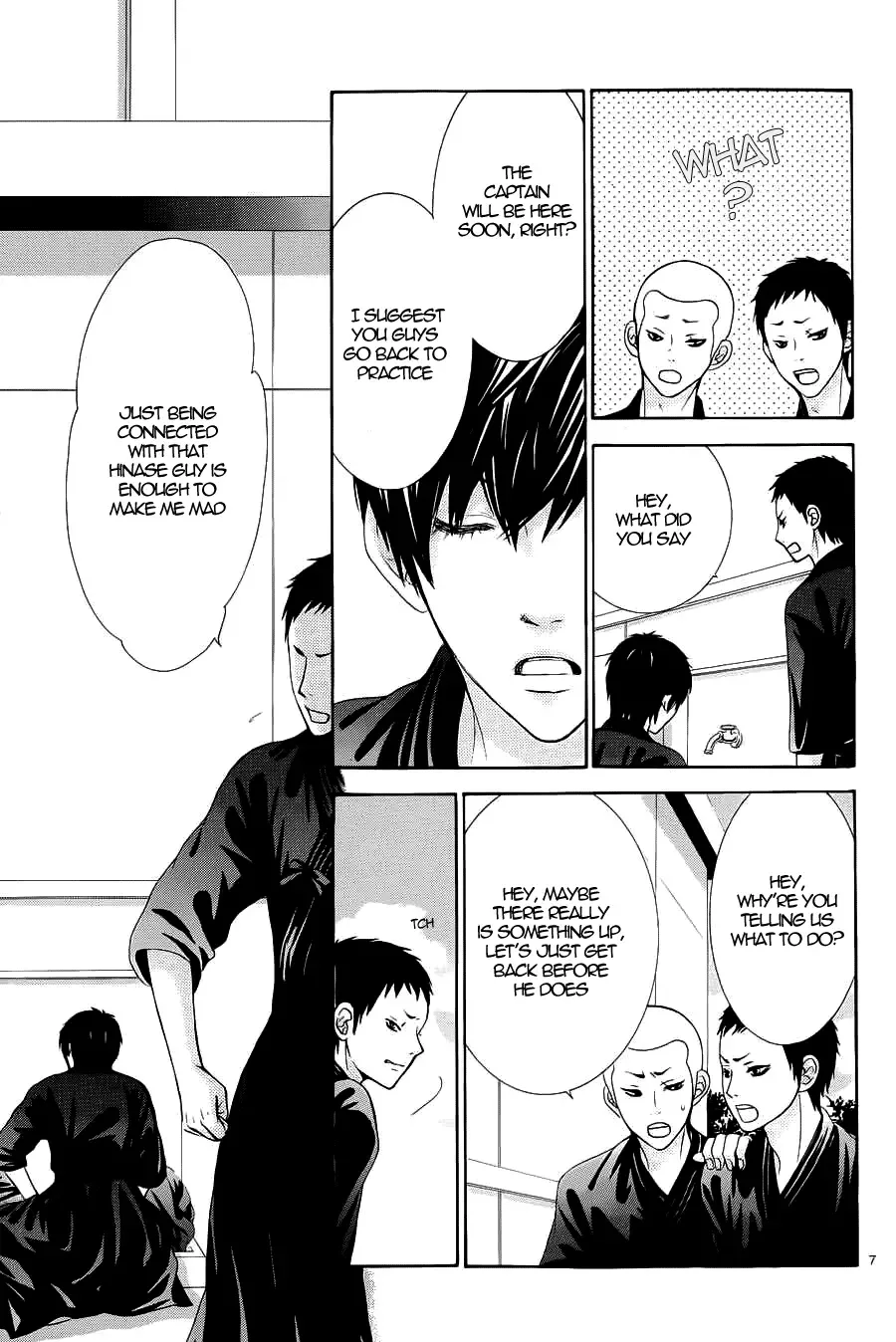 Akaiito (MIYASAKA Kaho) Chapter 7 page 9