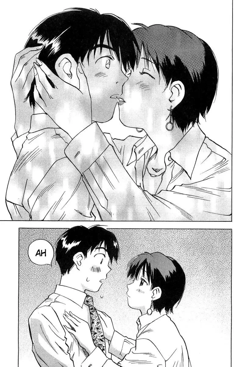 Magetsukan Kitan Chapter 11 page 17