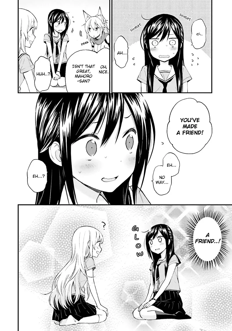 Ayakashiko Chapter 10 page 14
