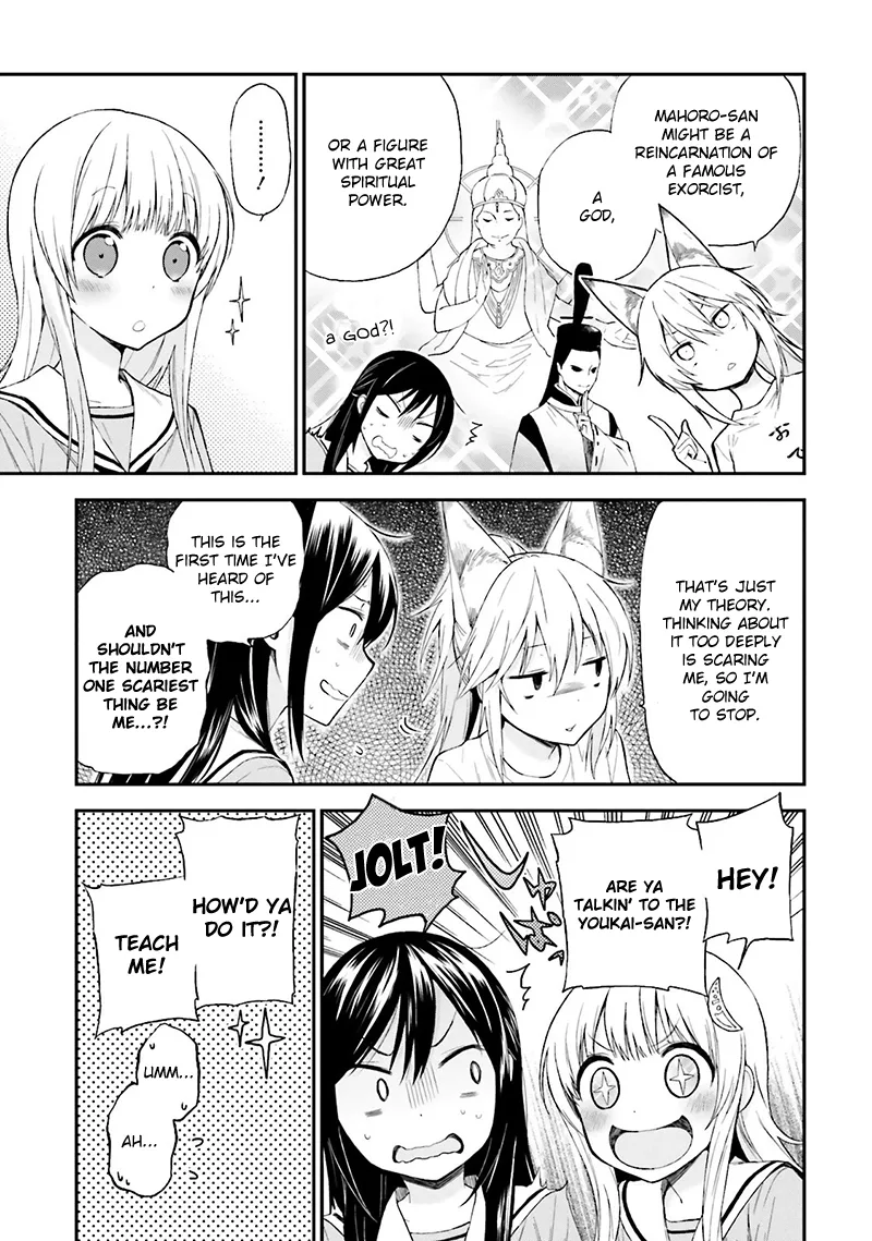 Ayakashiko Chapter 10 page 5