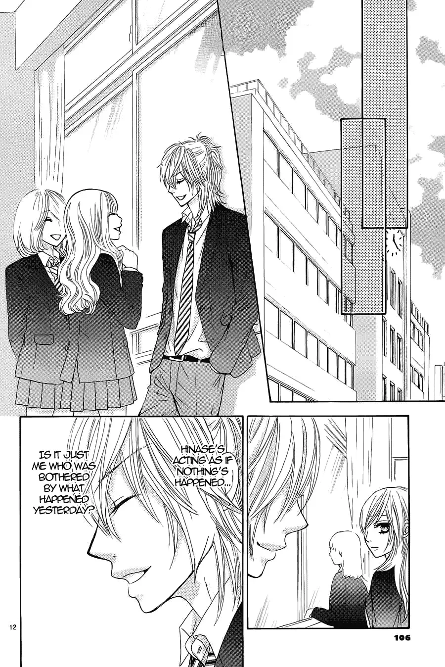 Akaiito (MIYASAKA Kaho) Chapter 7 page 14