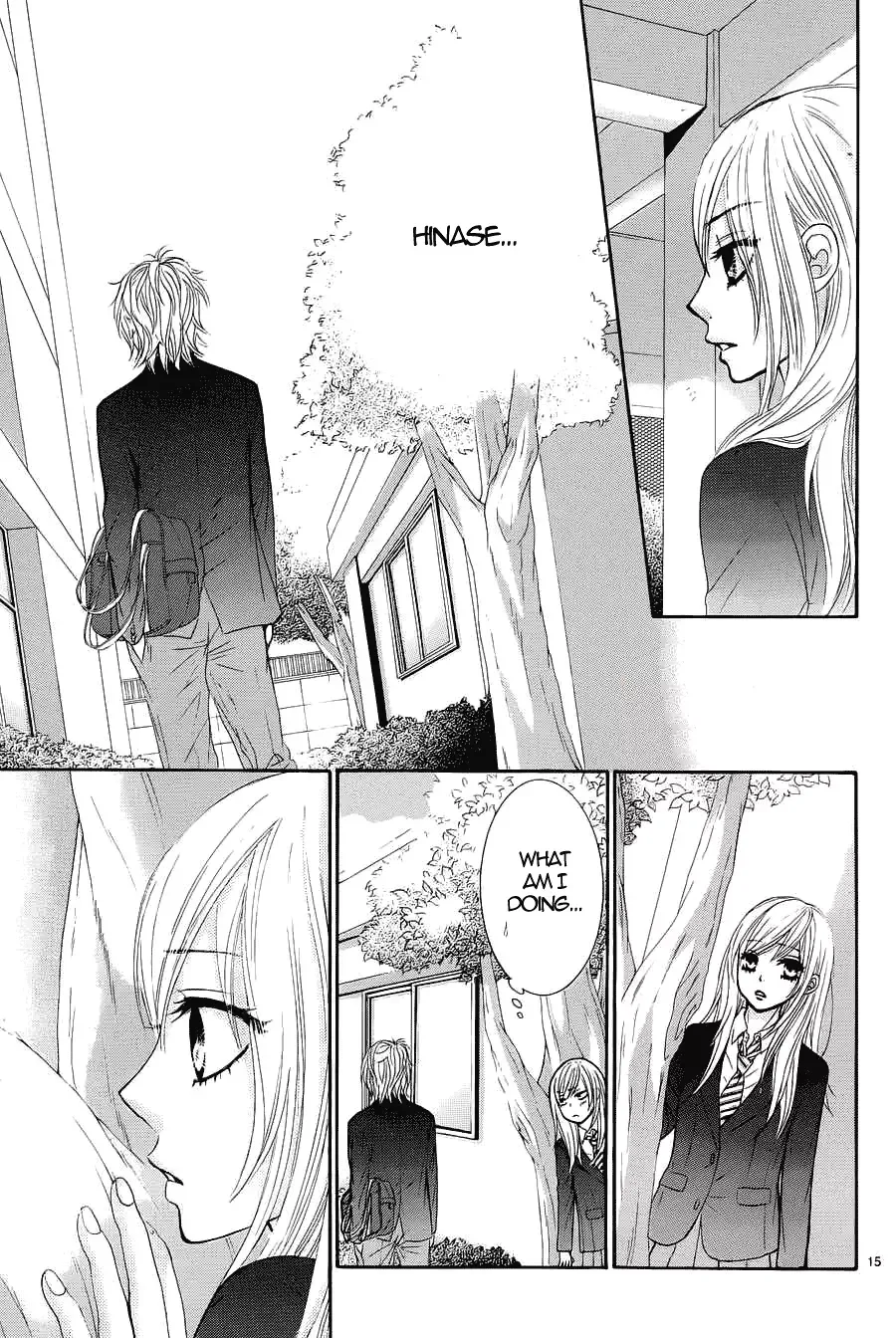 Akaiito (MIYASAKA Kaho) Chapter 7 page 17