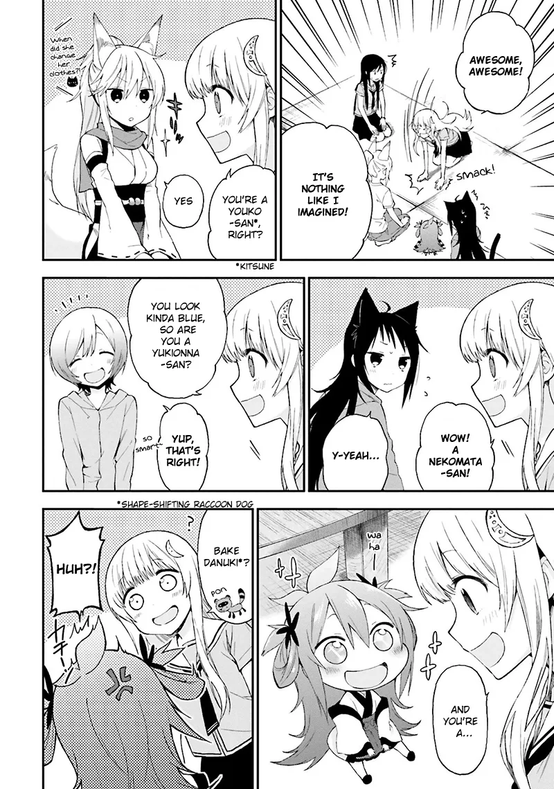 Ayakashiko Chapter 10 page 10