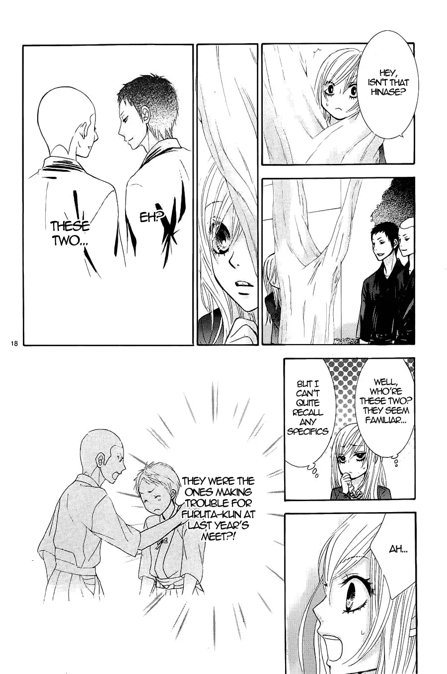 Akaiito (MIYASAKA Kaho) Chapter 7 page 20