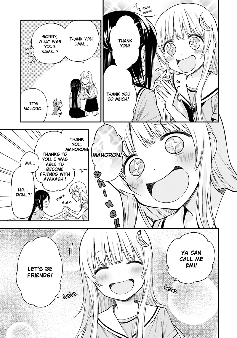 Ayakashiko Chapter 10 page 13