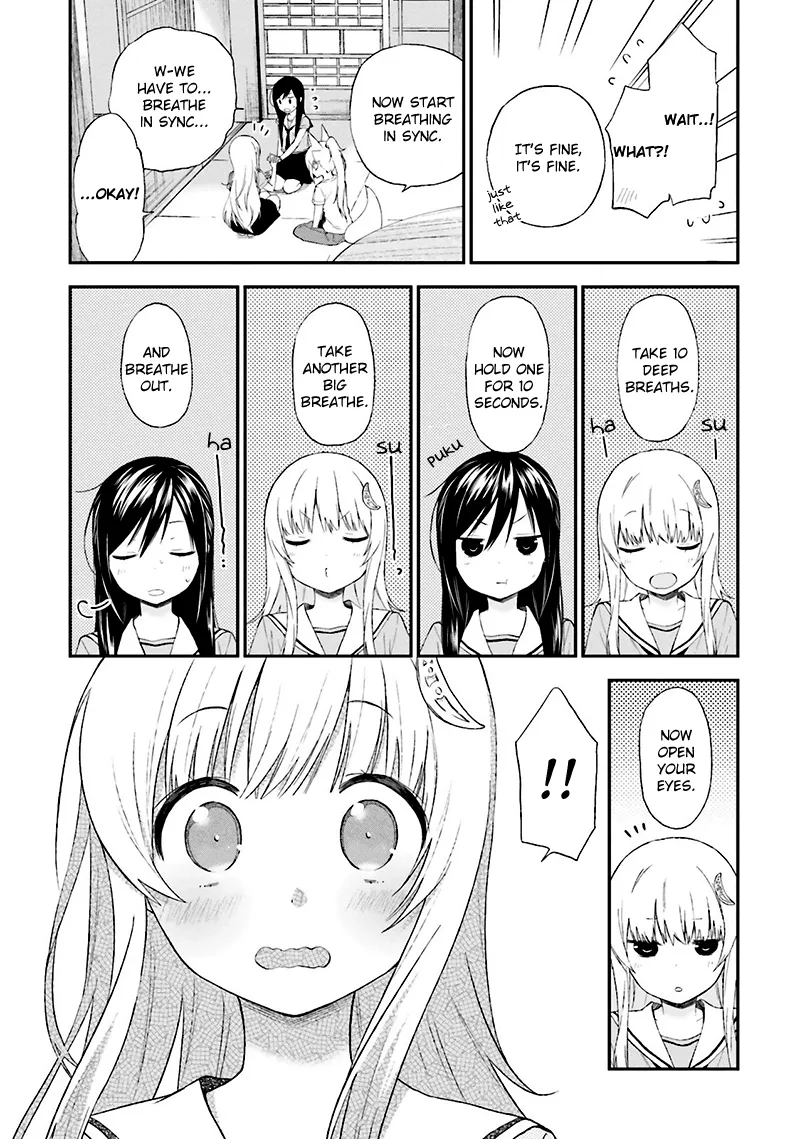 Ayakashiko Chapter 10 page 7