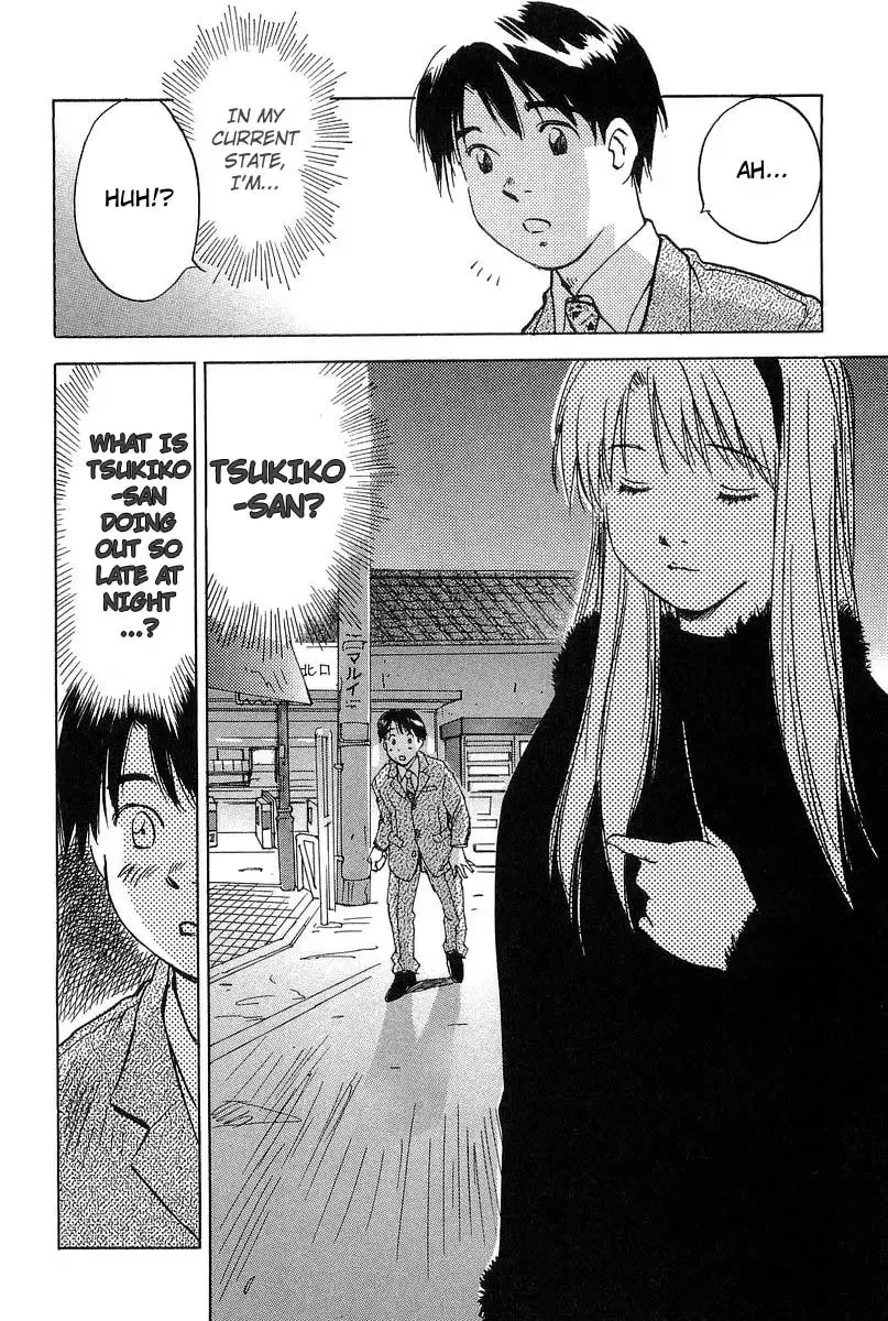 Magetsukan Kitan Chapter 11 page 20