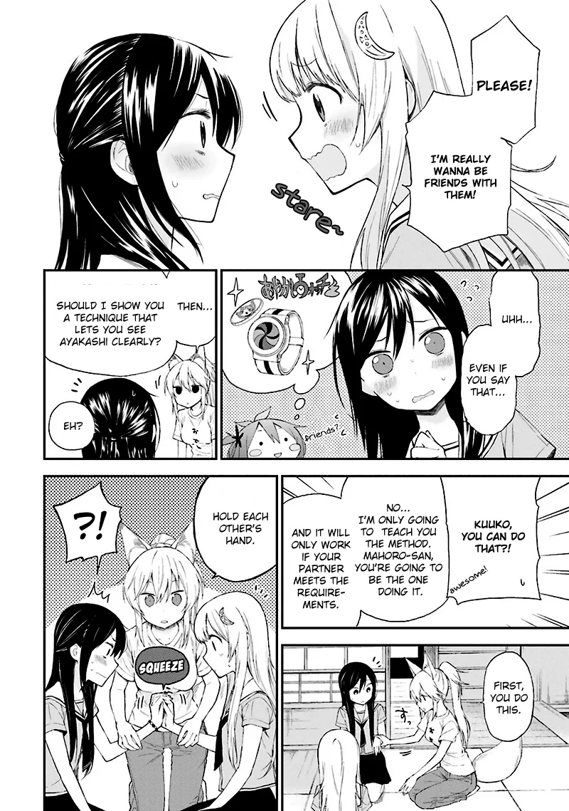 Ayakashiko Chapter 10 page 6