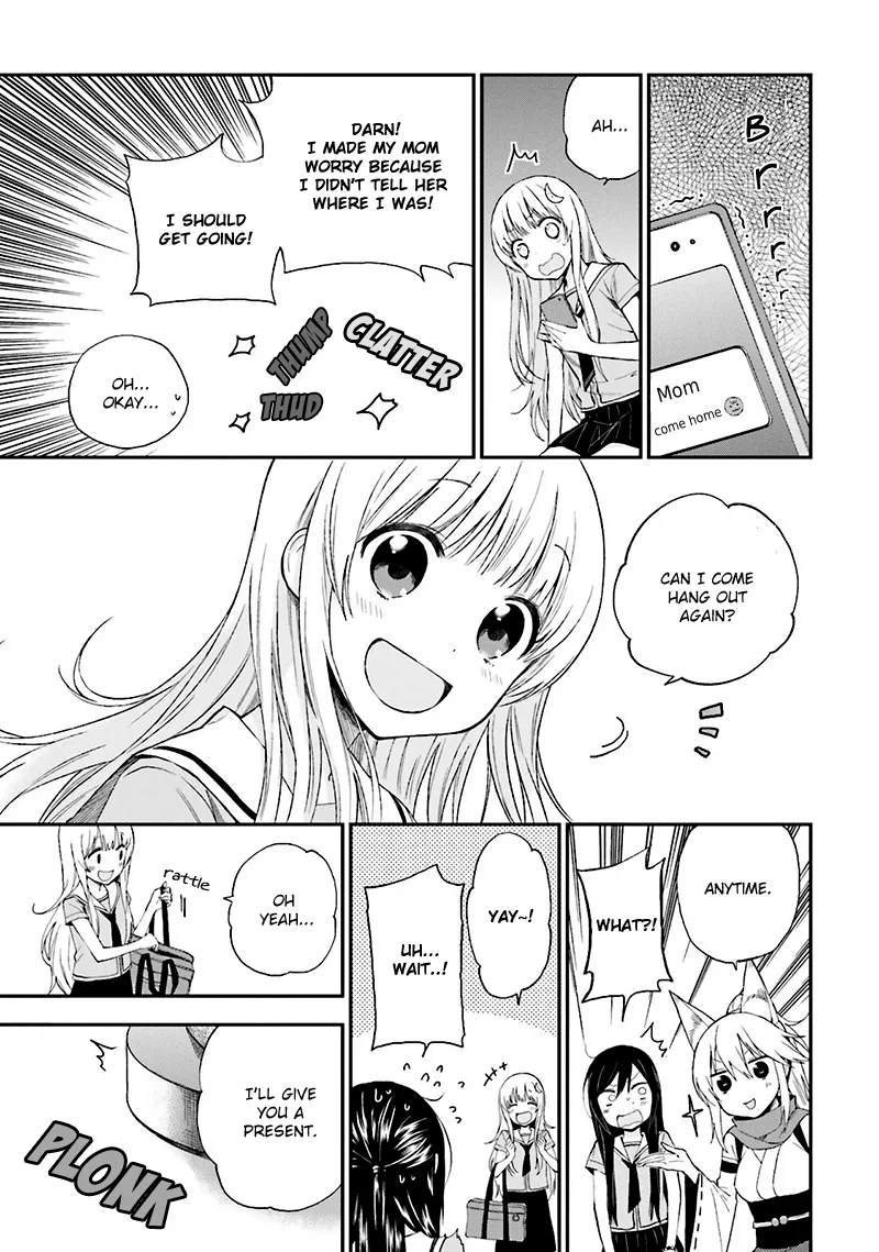 Ayakashiko Chapter 10 page 15