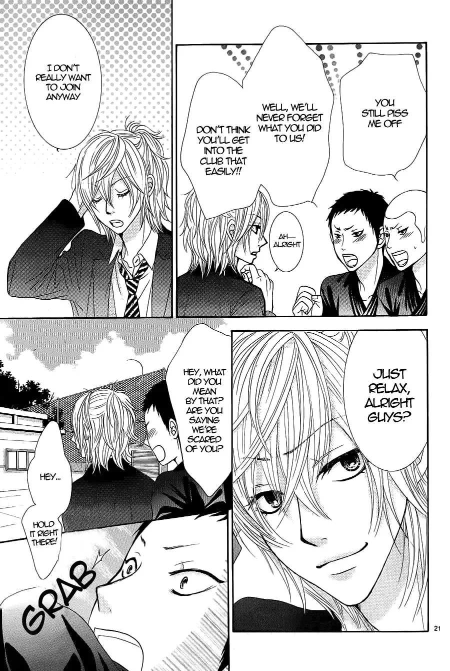 Akaiito (MIYASAKA Kaho) Chapter 7 page 23