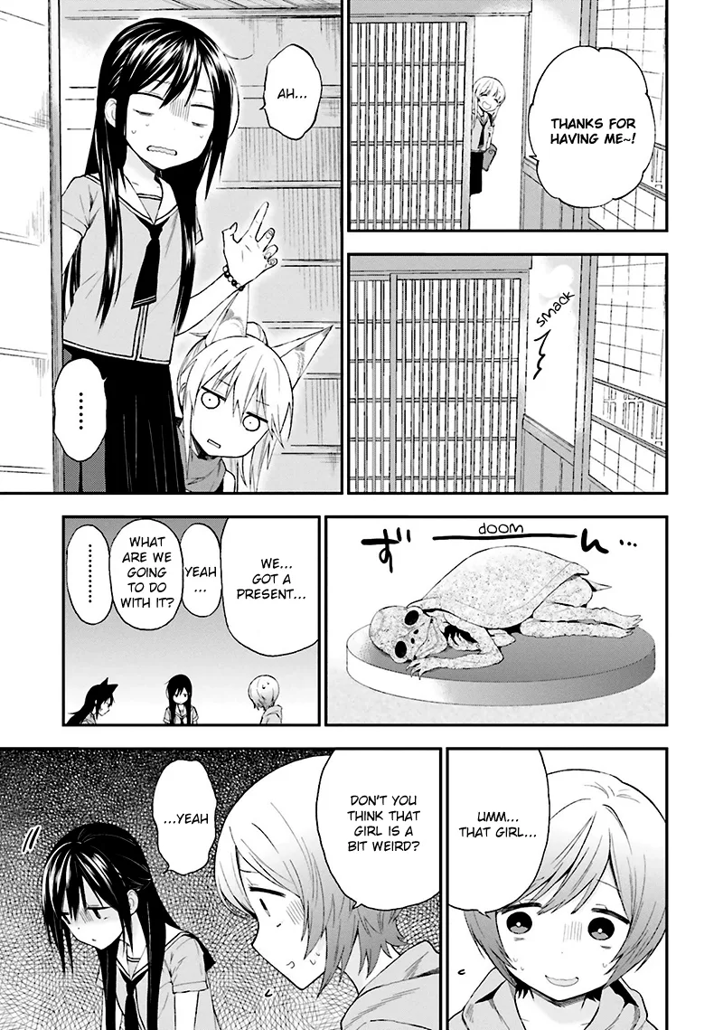 Ayakashiko Chapter 10 page 17