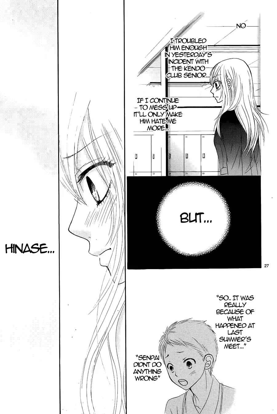 Akaiito (MIYASAKA Kaho) Chapter 7 page 29
