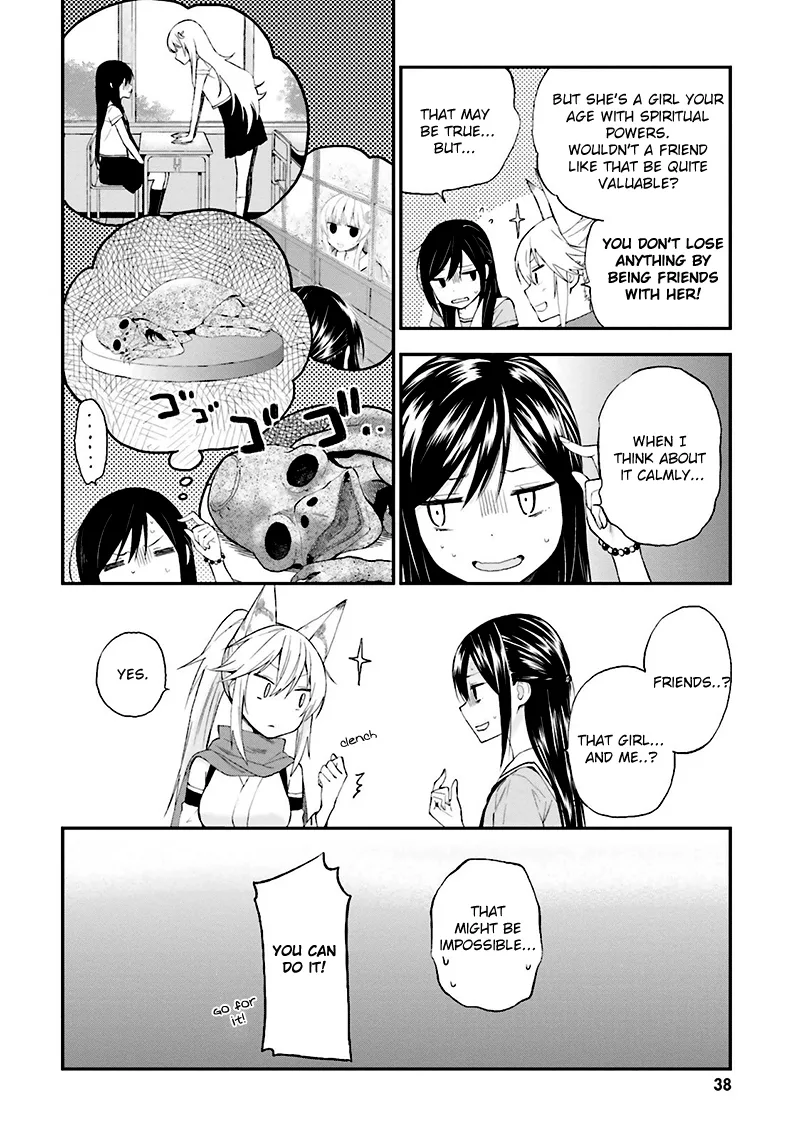 Ayakashiko Chapter 10 page 18