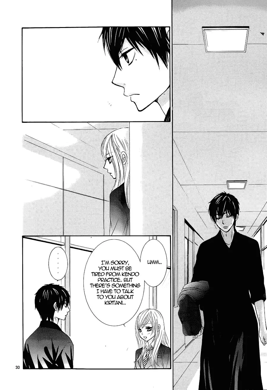 Akaiito (MIYASAKA Kaho) Chapter 7 page 32