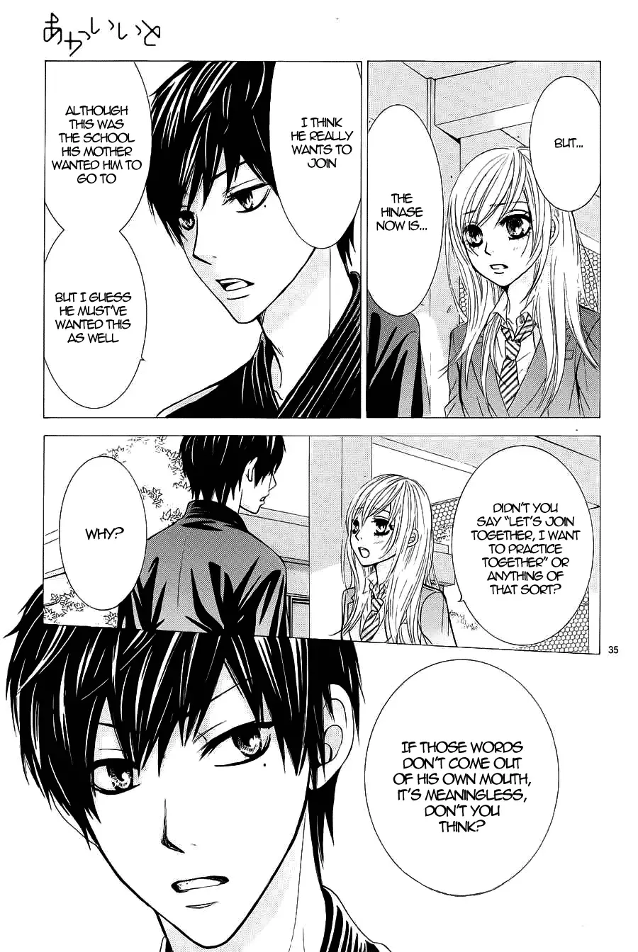 Akaiito (MIYASAKA Kaho) Chapter 7 page 37